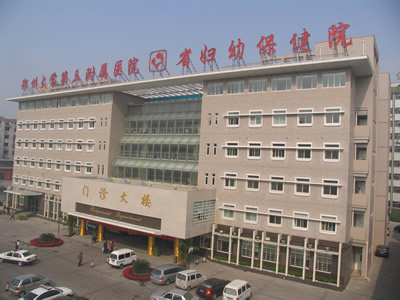 河南省住培專家組對(duì)鄭州大學(xué)第三附屬醫(yī)院住院醫(yī)師備選規(guī)培基地進(jìn)行現(xiàn)場評(píng)估