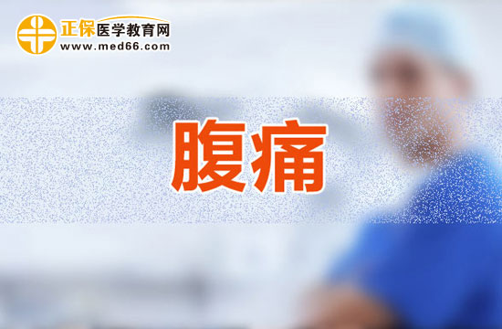 重型腹瀉的表現(xiàn)有哪些？