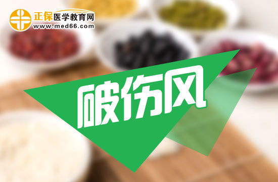 引起破傷風(fēng)發(fā)生的主要原因是什么？