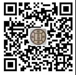 湖南省2019年醫(yī)師資格綜合筆試?yán)U費(fèi)時(shí)間6月26日截止！