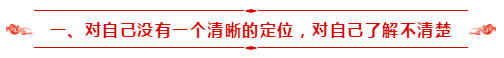 請(qǐng)查收：備考2021年中級(jí)會(huì)計(jì)職稱自學(xué)指南！