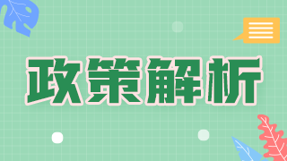 考試人數(shù)增多，你有把握通過2021年衛(wèi)生資格考試嗎？