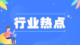 無證行醫(yī)將被納入刑法，考下執(zhí)業(yè)醫(yī)師證迫在眉睫！