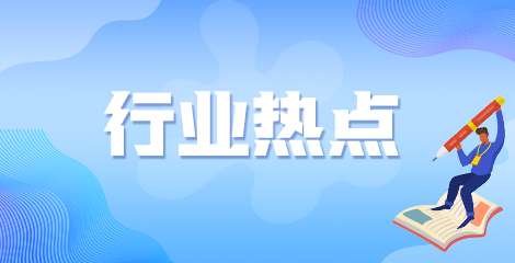 村醫(yī)銳減速度驚人！農(nóng)村如何留住醫(yī)學(xué)畢業(yè)生是個難題