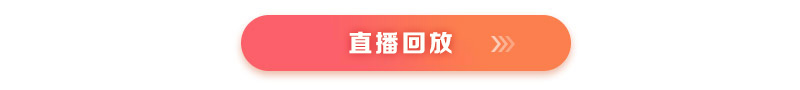 鈺琪陪你過筆試，2021年中西醫(yī)醫(yī)師臨考應(yīng)試技巧