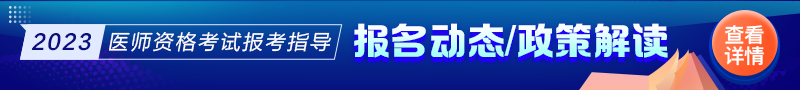 輔導-信息上方廣告圖